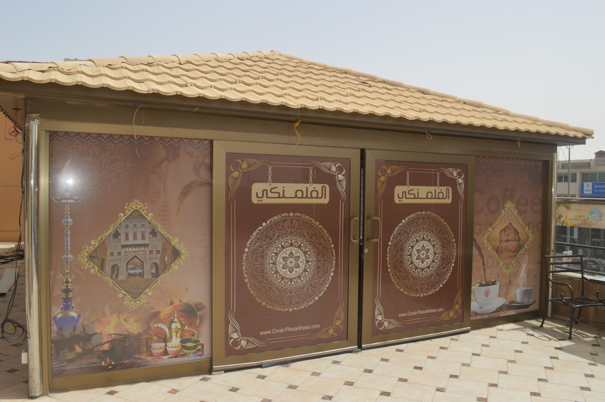 Coral Al Ahsa Hotel Al-Hasa Exterior foto